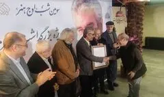 جعفر دهقان: ما دستمزدهای نجومی نگرفتیم