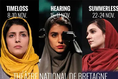 Iranian troupe to perform 3 plays at French festival  