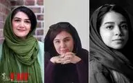 آثار سه کارگردان زن ایرانی در فجر جهانی