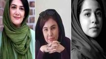 آثار سه کارگردان زن ایرانی در فجر جهانی