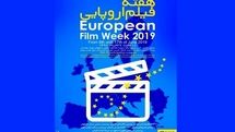 European Film Week 2019 to Kick Off in Iran on Jun. 8