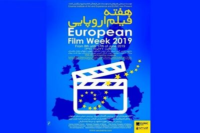 European Film Week 2019 to Kick Off in Iran on Jun. 8