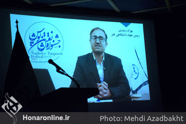 هفتمین جشنواره ملی نقش تن‌پوش در خانه هنرمندان
