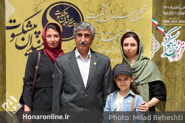 تجلیل و جشن تولد هنرمندان پیشکسوت متولد اردیبهشت و خرداد ماه