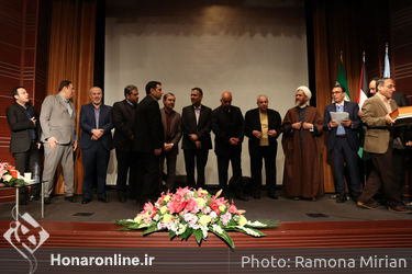 گرامیداشت "روز جهانی همبستگی با مردم فلسطین" در فرهنگستان هنر
