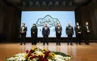 Closing ceremony of Sixth Ashura Clothing Exhibition in Roudaki Hall