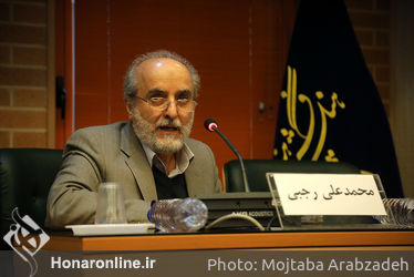 نشست جستاری در چهل سال هنر انقلاب اسلامی در فرهنگستان هنر / بخش دوم