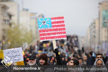 راهپیمایی ۲۲ بهمن در چهل سالگی انقلاب