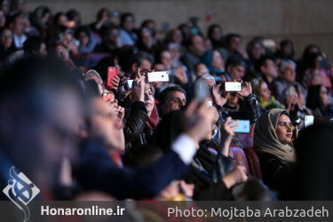 مراسم جشن جهانی نوروز در برج میلاد