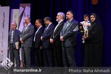 سومین دوره جایزه ادبی شهید اندرزگو