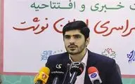 نوشت‌افزار ایرانی روی پلۀ صادرات ایستاد