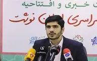 نوشت‌افزار ایرانی روی پلۀ صادرات ایستاد