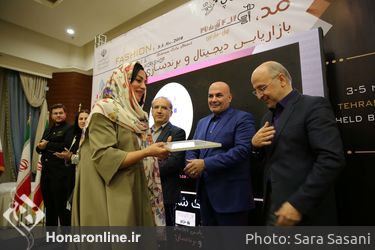 اختتامیه دومین کارگاه آموزشی مد، بازاریابی دیجیتال و برندسازی