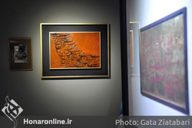موزه رضا مافی گالری ترانه باران در دوازدهمین جشنواره هنرهای تجسمی فجر