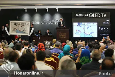 نهمین حراج تهران "هنر کلاسیک و مدرن ایران " /1