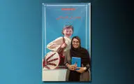 ندا لهردی: در ترجمه 