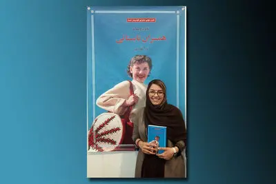 ندا لهردی: در ترجمه "همسران تابستانی" به سبک و لحن نویسنده وفادار بودم / 
شخصیت‌های واقعی لارنس الیویه و ویوین لی در رمان بئاتریز ویلیامز