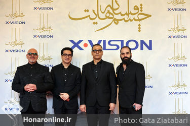 نشست خبری آلبوم "افسانه چشم‌هایت " با خوانندگی همایون شجریان و علیرضا قربانی