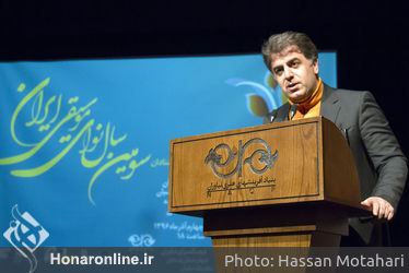 سومین سال نوای موسیقی ایران در بنیاد آفرینش های هنری نیاوران