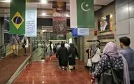 برنامه سومین روز جشنواره فیلم شهر