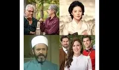 ادامه پخش سریال‌ها در کنداکتور رمضانی شبکه تماشا