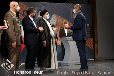 اختتامیه سی‌ونهمین جایزه کتاب سال در تالار وحدت