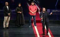 بیستمین جشن بزرگ سینمای ایران در تالار وحدت