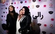رونمایی 