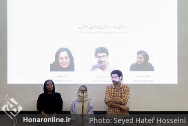 اختتامیه پنجمین دوره جایزه فرشته در باغ نگارستان