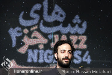 نشست خبری "شب‌های جَز" در فرهنگسرای نیاوران 
