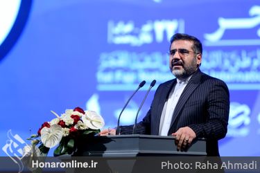آیین اختتامیه اولین جشنواره سرود ملی و بین المللی فجر در تالار وحدت  