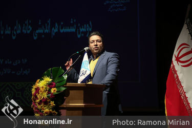 دومین نشست هم‌اندیشی خانه‌های مد با کارگروه ساماندهی مد و لباس کشور