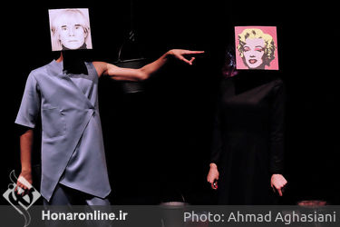 نمایش "انحراف موقت" در عمارت نوفل‌لوشاتو