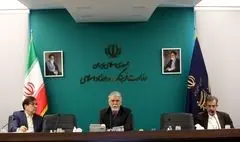 جلسه شورای هنر با تاکید سندنویسی هنرهای تجسمی برگزار شد