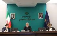 جلسه شورای هنر با تاکید سندنویسی هنرهای تجسمی برگزار شد