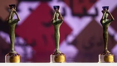 انتشار فراخوان دو بخش از سی‌ونهمین جشنواره بین‌المللی تئاتر فجر