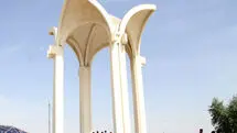 Iran celebrates 290th birthday of poet Magtymguly Pyragy