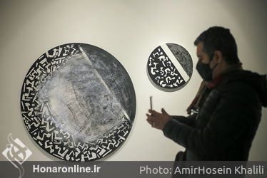 نمایشگاه آثار ساناز آبایی در گالری ژاله