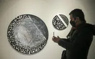 نمایشگاه آثار ساناز آبایی در گالری ژاله