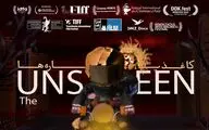 نمایش 