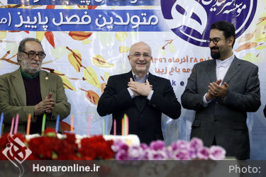 جشن تولد هنرمندان پیشکسوت متولد پاییز با تقدیر از مرادخانی برگزار شد