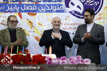 جشن تولد هنرمندان پیشکسوت متولد پاییز با تقدیر از مرادخانی برگزار شد