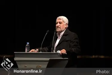 یادواره " سازهای خاکی " در تالار وحدت