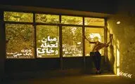 میان لحظه و خاک در گالری مژده