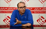 حسین علیشاپور: شاگردی کردن برای ما کسر شأن شده است / نبود دوستی و همنشینی به آواز ایران لطمه زده است