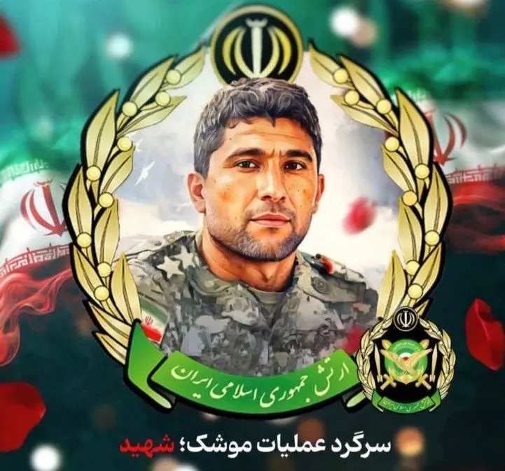 عکس/ واکنش هنرمندان به جنایت اسرائیل علیه ایران