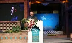 پایان «عهدواره چله مهدویت» در رواق شهادت | اسماعیلی: ترسیم موضوع مهدویت سرشار از مفاهیم ناب فرهنگی و هنری است