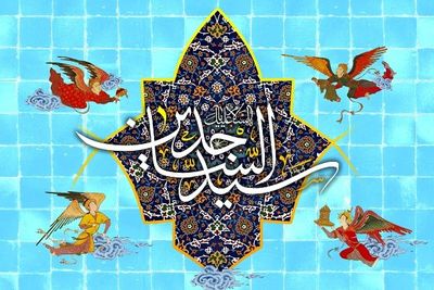 میلاد امام زین‌العابدین(ع) در شعر آیینی و معرفی ۲۰ عنوان کتاب | از قدسیان فریاد یا سجاد برخاست | اعجاز کلام تو مزامیر صحیفه است