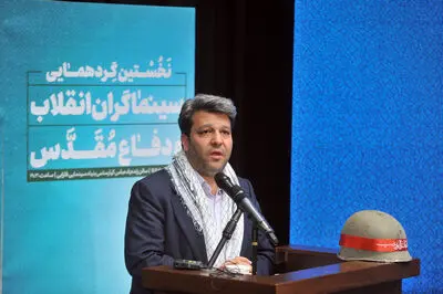 محمد خزاعی مطرح کرد؛
جهان تک قطبی در سینما تمام شده است