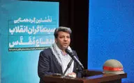 محمد خزاعی مطرح کرد؛
جهان تک قطبی در سینما تمام شده است